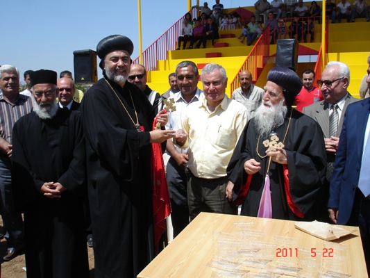 صورة