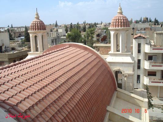 صورة