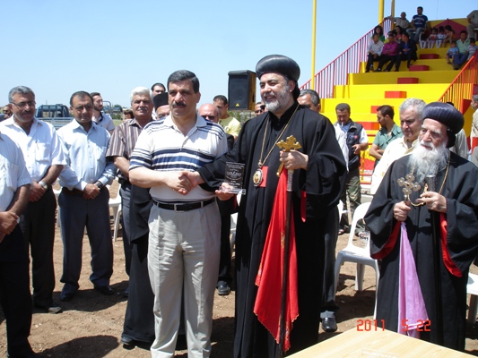 صورة