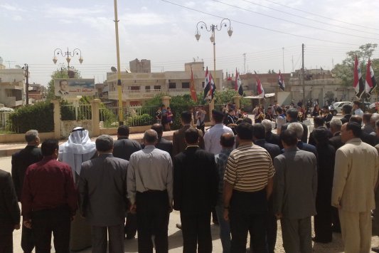 صورة