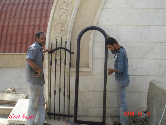 صورة