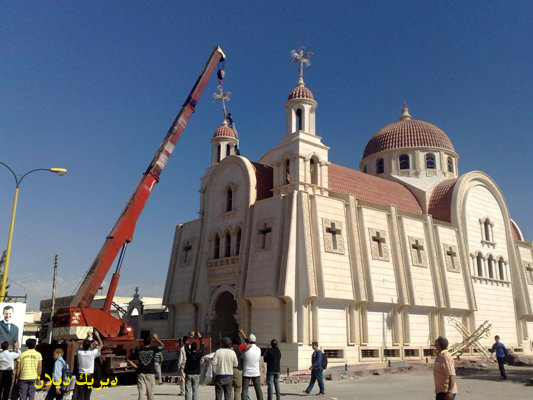 صورة