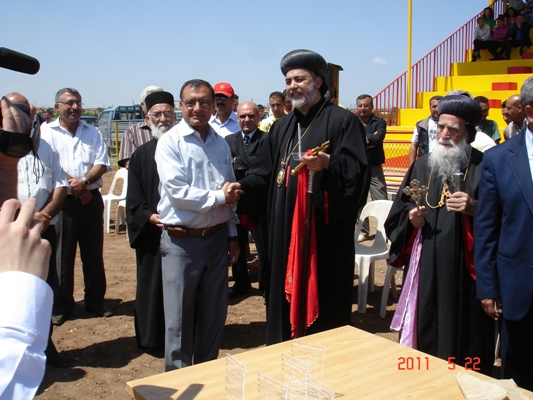 صورة