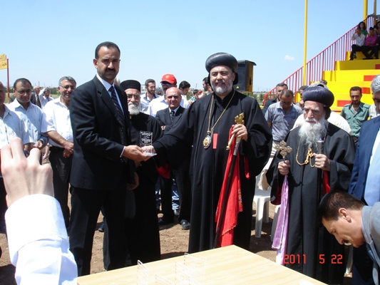 صورة