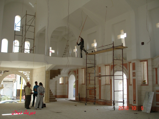 صورة