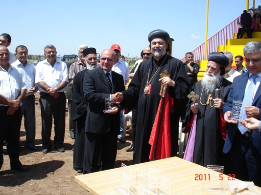 صورة