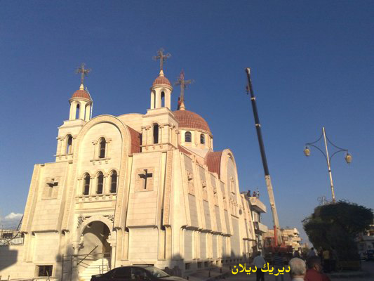 صورة