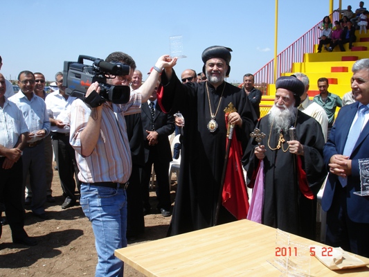 صورة