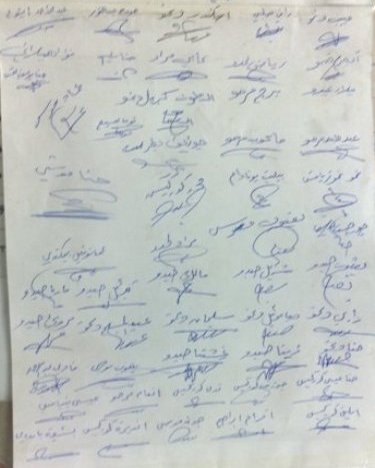 صورة