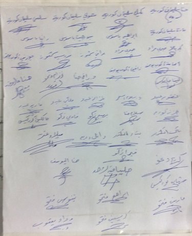 صورة