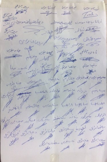 صورة