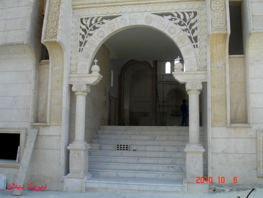 صورة