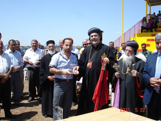 صورة