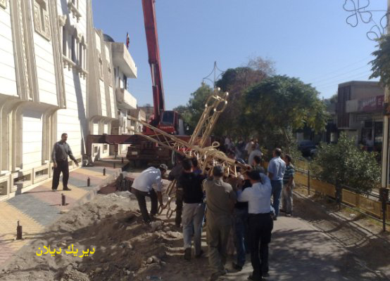 صورة