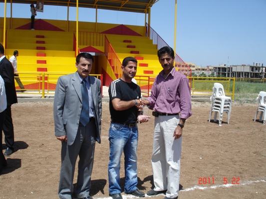 صورة