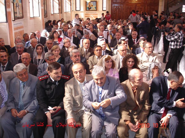 صورة