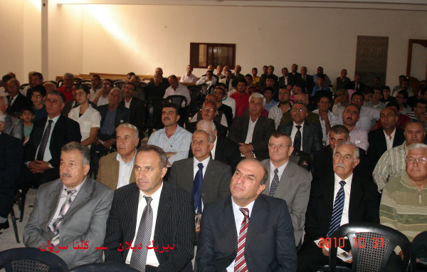 صورة