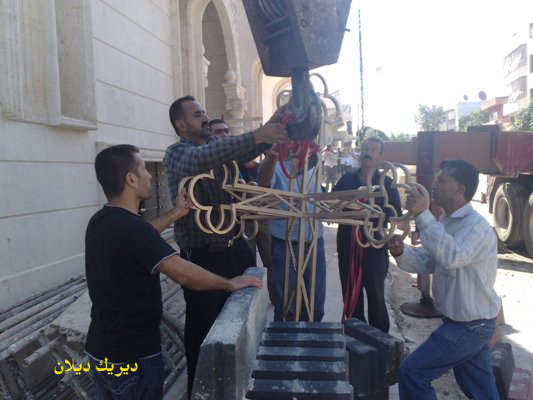 صورة