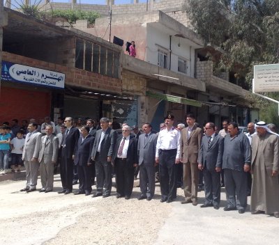 صورة