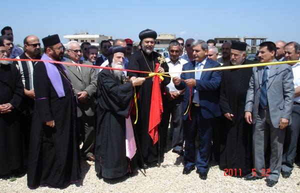 صورة