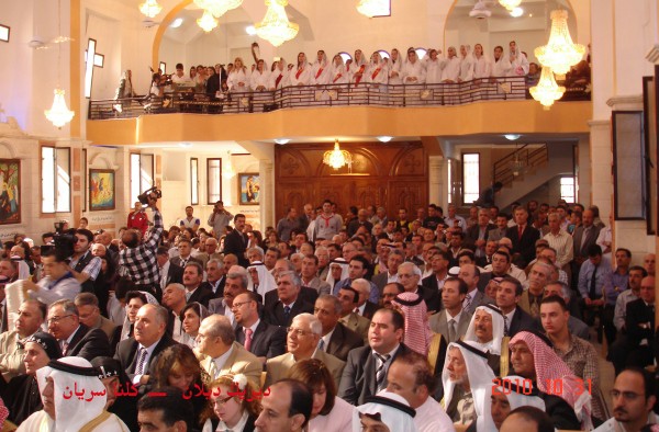 صورة