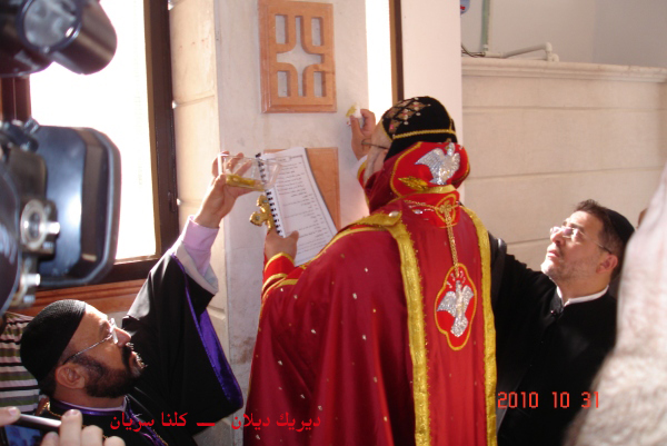 صورة