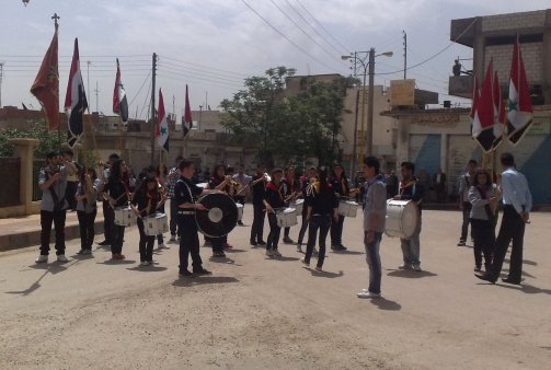 صورة