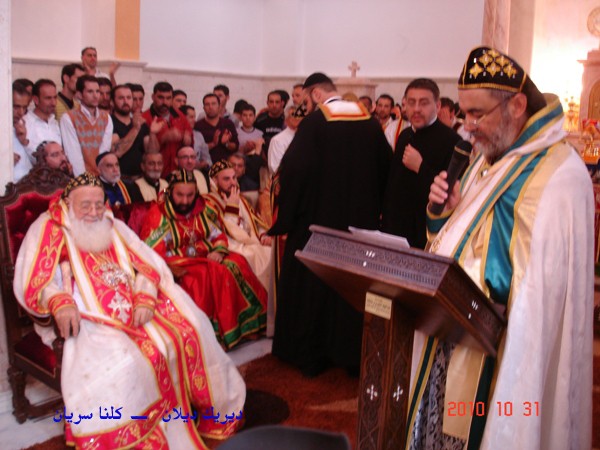 صورة