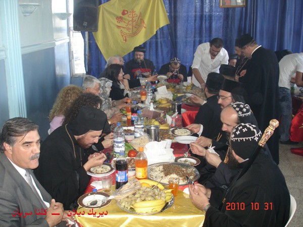 صورة