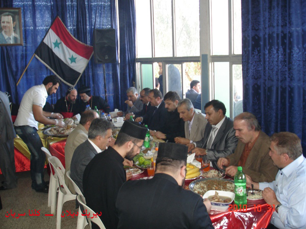 صورة