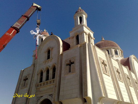 صورة