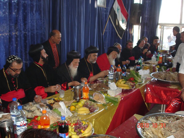 صورة