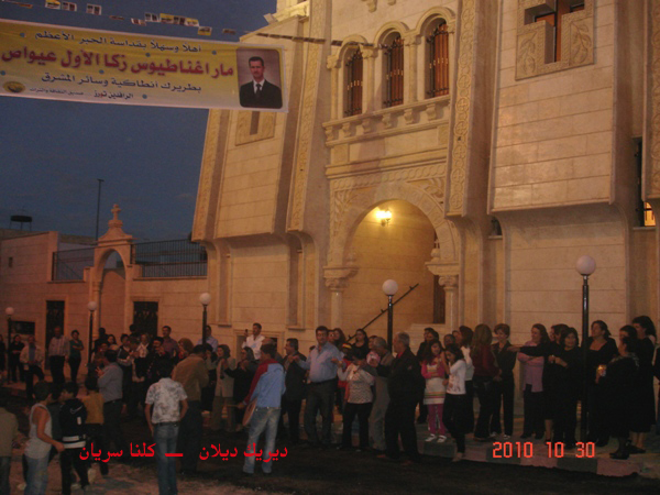 صورة