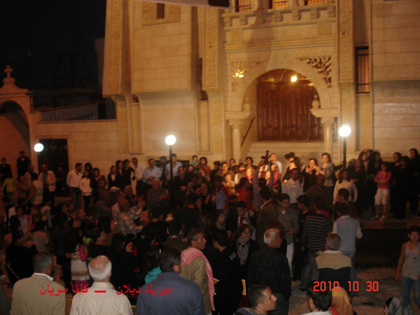 صورة