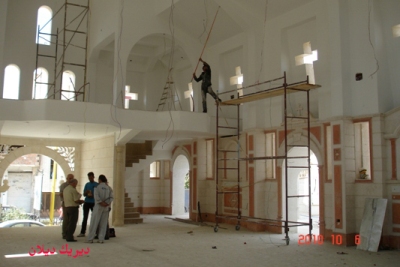 صورة