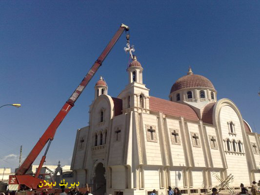 صورة