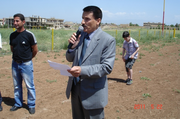 صورة
