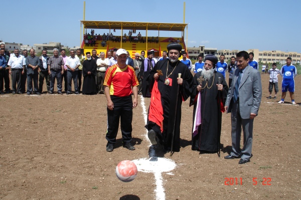 صورة