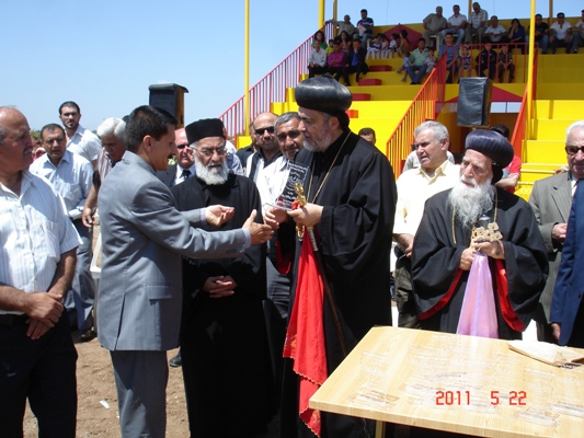 صورة
