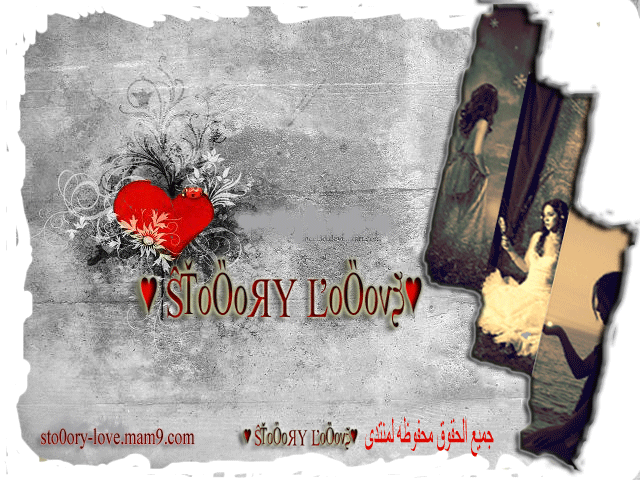♥ ŜŤoŐoЯY ĽoŐoνξ♥