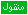 GMT + 9 Hours GMT + 9 Hours