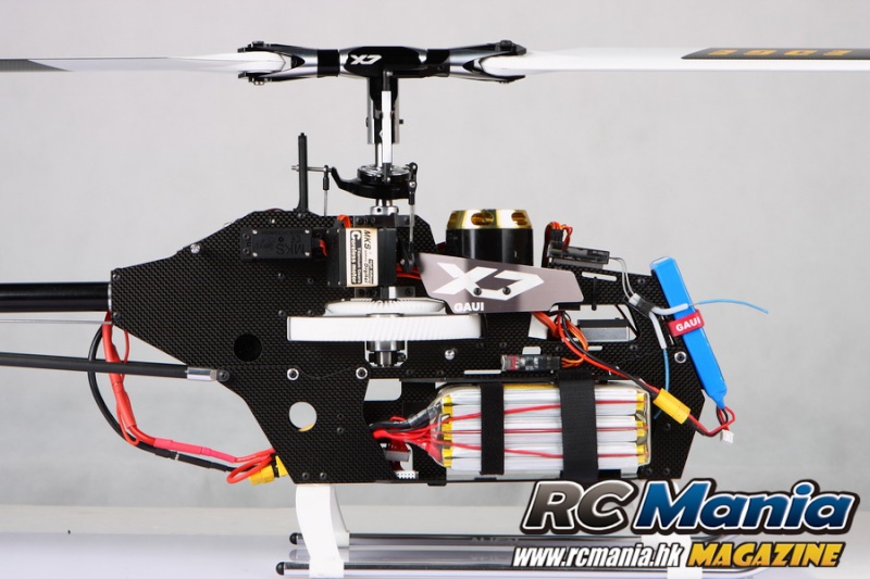 gaui x7 helicopter