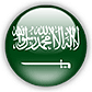 السعودية السعودية