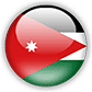 الاردن الاردن