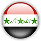 العراق العراق