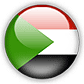 السودان السودان