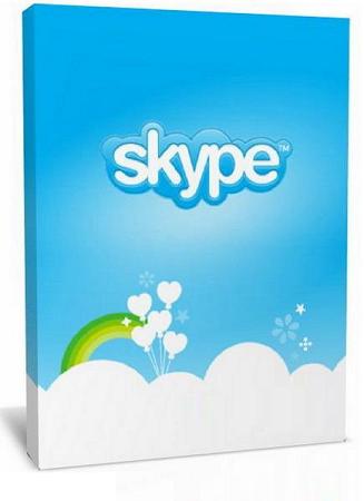  برنامج المحادثه اسكاي بي Skype 5.3.32.120