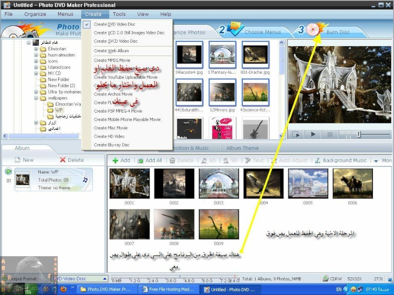 Photo Dvd Maker Professional 8.53 Keygen Idm