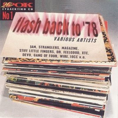 VA - Flash Back To '78 (1998)