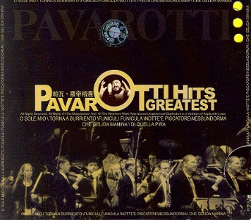 Pavarotti: Greatest Hits (1997) [APE]